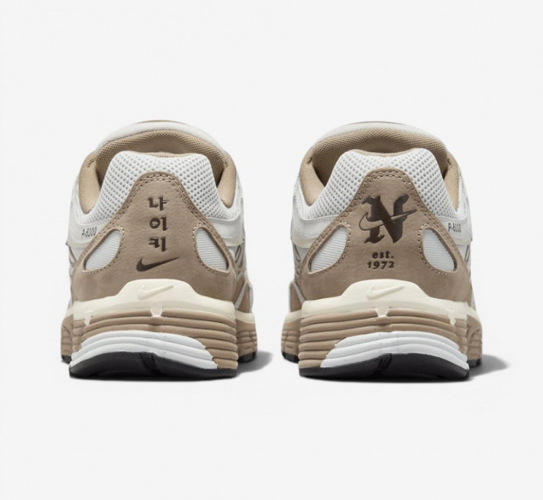 nike-p6000-white-beige-16526-5 nike-p6000-white-beige-16526-5