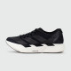 adidas-adizero-adios-pro4-black-white-s26531 adidas-adizero-adios-pro4-black-white-s26531